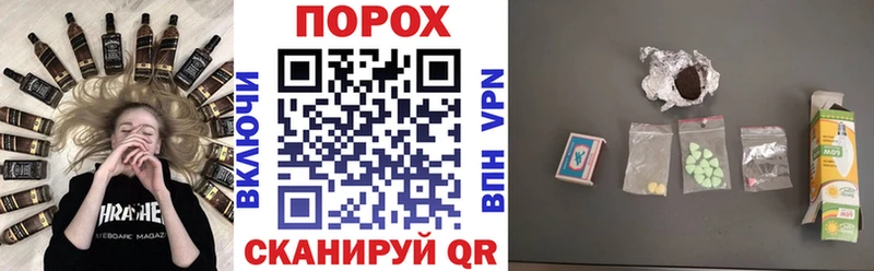 ссылка на мегу зеркало  Каменск-Шахтинский  АМФЕТАМИН VHQ 