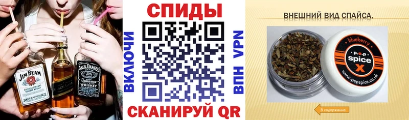магазин    Каменск-Шахтинский  БУТИРАТ вода 