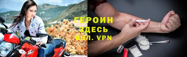 а пвп мука Дмитровск