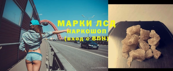 бутират Липки