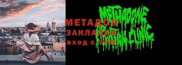 а пвп мука Дмитровск