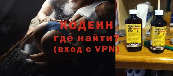 mix Дмитриев