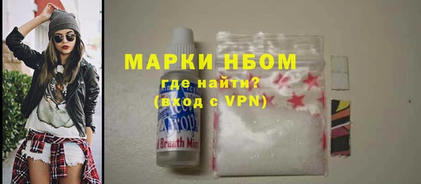 а пвп мука Дмитровск