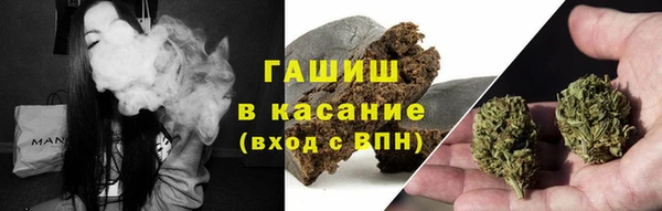 МДМА Дмитров