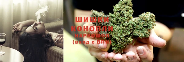 а пвп мука Дмитровск