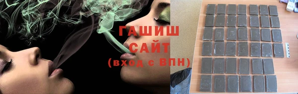 а пвп мука Дмитровск