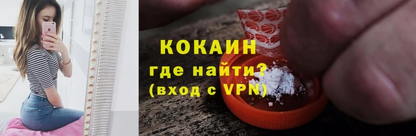 mix Дмитриев
