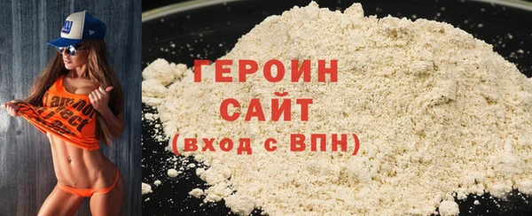 а пвп мука Дмитровск