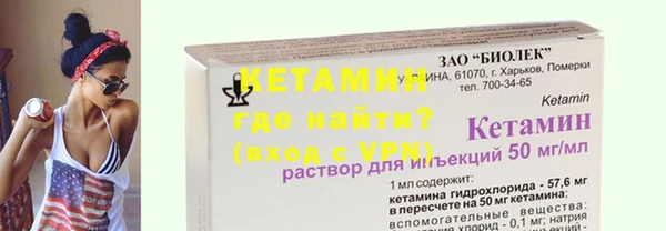 а пвп мука Дмитровск