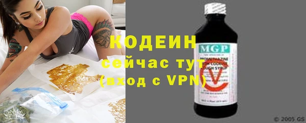 mix Дмитриев