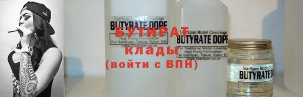 mix Дмитриев