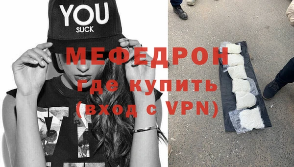 дистиллят марихуана Бабаево