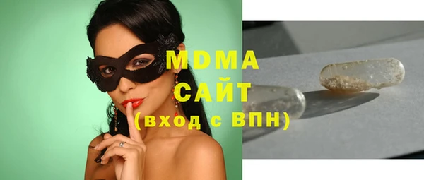 а пвп мука Дмитровск