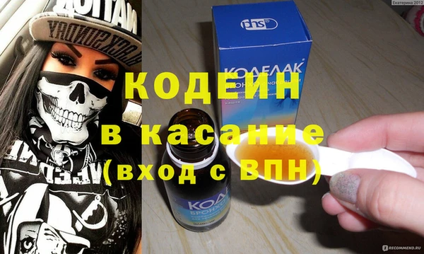 а пвп мука Дмитровск