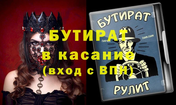 mix Дмитриев