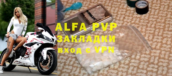 mix Дмитриев