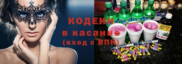 а пвп мука Дмитровск