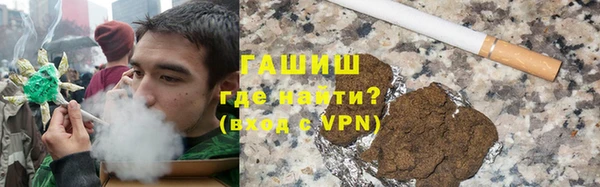 МДМА Дмитров