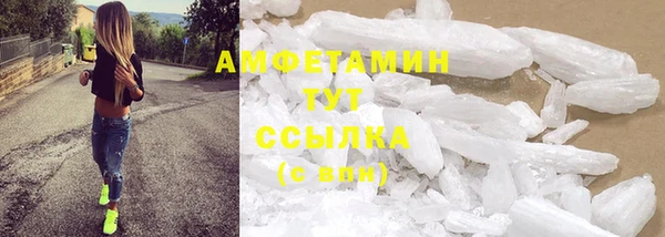 дистиллят марихуана Бабаево