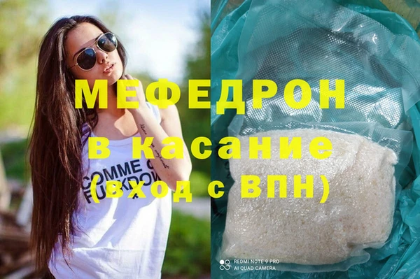 МДМА Дмитров