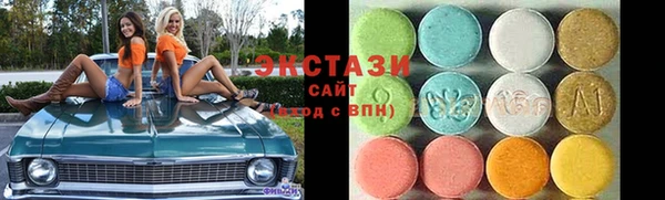 а пвп мука Дмитровск