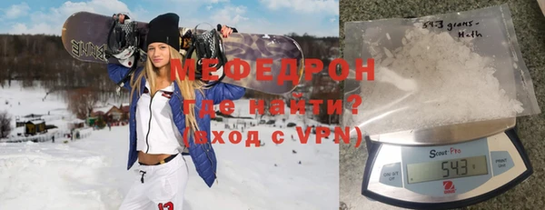 МДМА Дмитров
