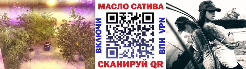 Дистиллят ТГК жижа  Каменск-Шахтинский 