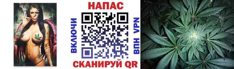 Канабис индика Каменск-Шахтинский